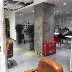 -AYO SALON