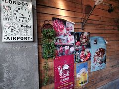 -MI WU FACTORY米屋美食工厂餐厅(绿地店)