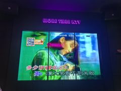 -星聚会KTV(景枫中心店)