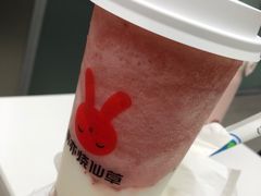 -书亦烧仙草(汇智中心概念店)