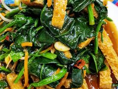 菠菜面筋-巴依老爷新疆美食(清华东门店)