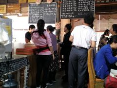 大堂-忆秦园小笼包(惠山古镇总店)