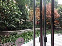 -Wagas沃歌斯(大学路店)