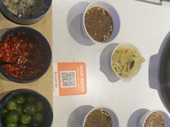 -烹然四季椰子鸡火锅(姚家园万象汇店)
