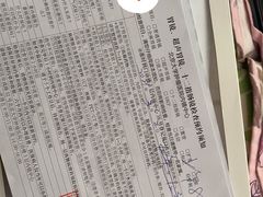 -北京大学肿瘤医院