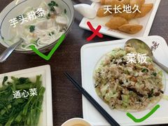 -海坛特色小吃·只做平潭特色菜(平潭店)