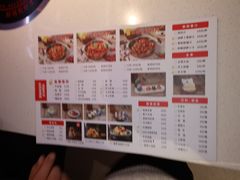 -鲁秀才炒鸡(龙湖西溪天街店)