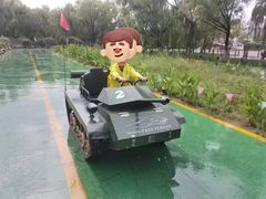 -北方兵器城