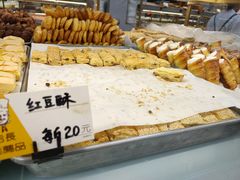 -爱德顺糕点食屋(利民道店)
