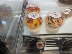 -牛角村(大族广场店)