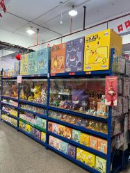 -逝水玩具折扣店