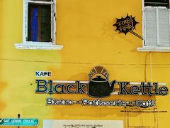 -槟城街头艺术街区