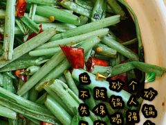 -三姐妹餐厅(曲江店)