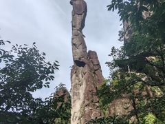-三清山风景名胜区