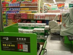 店内环境-华润万家(天河东店)