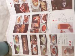 菜单-杏花堂山西菜馆(壹方城店)