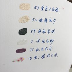 -悦诗风吟innisfree