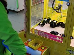 -星悦蓝海欢乐园(石路天虹店)