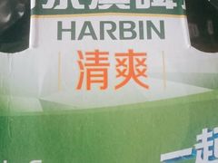 -沃尔玛购物广场(长虹路店)