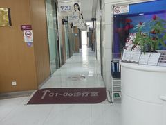 -雅悦齿科(顾村公园店)