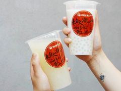 -一心甜汤(丹凤街店)