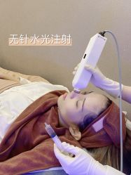 -深圳广和门诊部·整形医疗美容