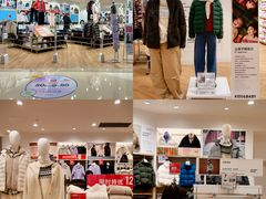 -深圳龙华星河COCO City(民治店)