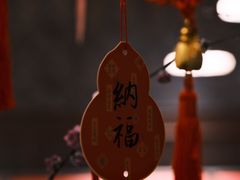 -Yan Ting 宴庭中餐厅(上海静安瑞吉酒店)