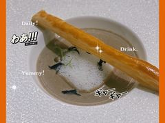 -Wei菋·Le Bistrot