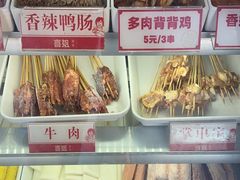 -喜姐炸串(池州青阳店)
