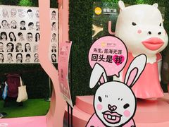 -皇庭广场(福华三路店)