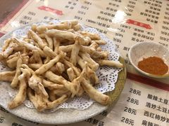 软炸鲜菇-吉味馆(柠溪店)