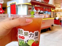 -炖物24章·顺时轻养茶(杭州大厦店)