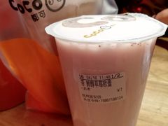 鲜醇草莓欧蕾-CoCo都可(湖滨银泰店B区店)