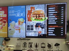 -Pull-Tab拉环咖啡(杭州市上城区来福士中心店)