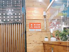 -韩礼年糕(飞虹路店)