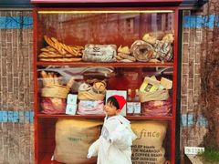 门面-MEEBO KAFEE米咖焙坊(虹桥路店)