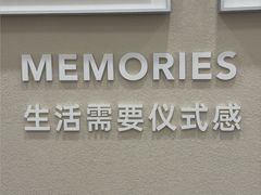-海马体照相馆(广州新世界云门New park店)