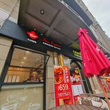 跟房产开在一起的咖啡店