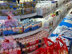 -永辉超市(鲁谷店)