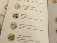 菜单-Lady M Cake Boutique(麦迪逊大道店)