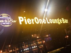 -琶醍壹号•潮菜江景餐吧