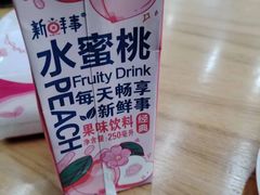 -镐凤楼金牌牛肉拌面(龙立东方大厦店)