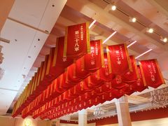 -中国人民革命军事博物馆
