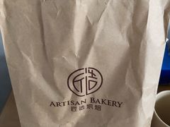 -匠造烘焙(联洋店)