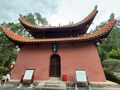 -南岳大庙