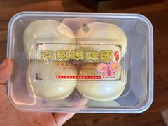 金团-许阿姨糕团店(南京总店)