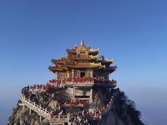 -老君山风景名胜区