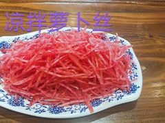 -老天桥酱肉烧饼夹肘子(天桥店)