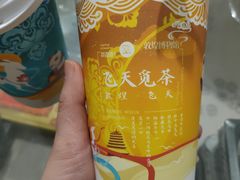 -茶百道(玉林店)